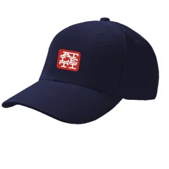 Hombre Atlético de Madrid GORRA AZUL PARCHE ATLETI