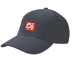 Hombre Atlético de Madrid GORRA GRIS CON PARCHE ATLETI