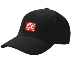 Hombre Atlético de Madrid GORRA NEGRA PARCHE ATLETI